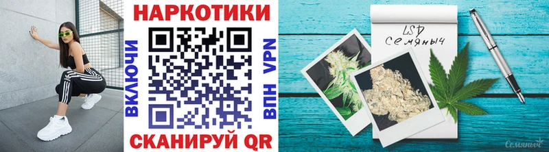 Купить Гашиш  APVP  МЕФ  COCAIN  Мантурово