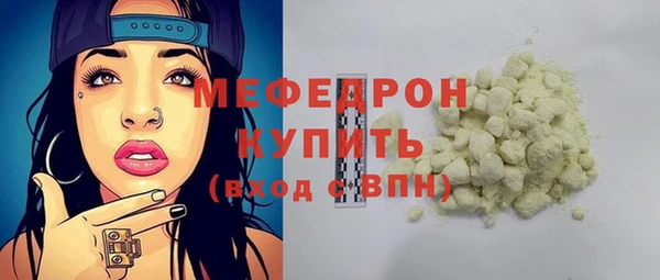 гашишное масло Дмитров